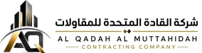 Al Qadah Al Muttahidah logo