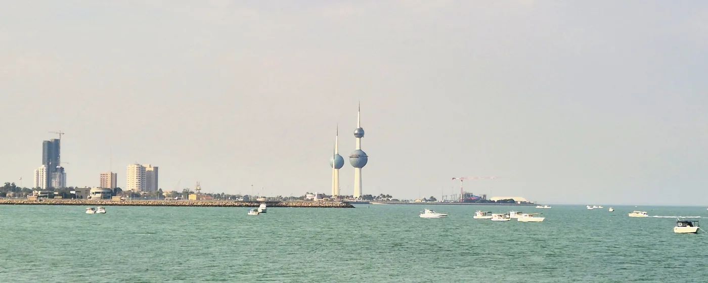 Kuwait Towers seen across the Arabian Gulf from Kuwait City