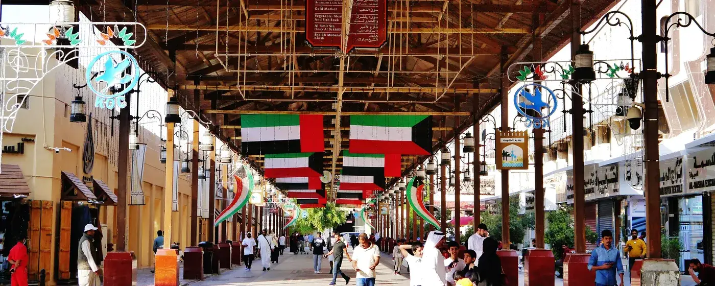 Souq Al-Mubarakiya, the historic market in Kuwait City